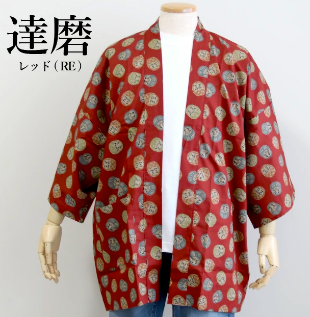 Men’s Koi & Daruma Haori Jacket Cotton - Made in Japan