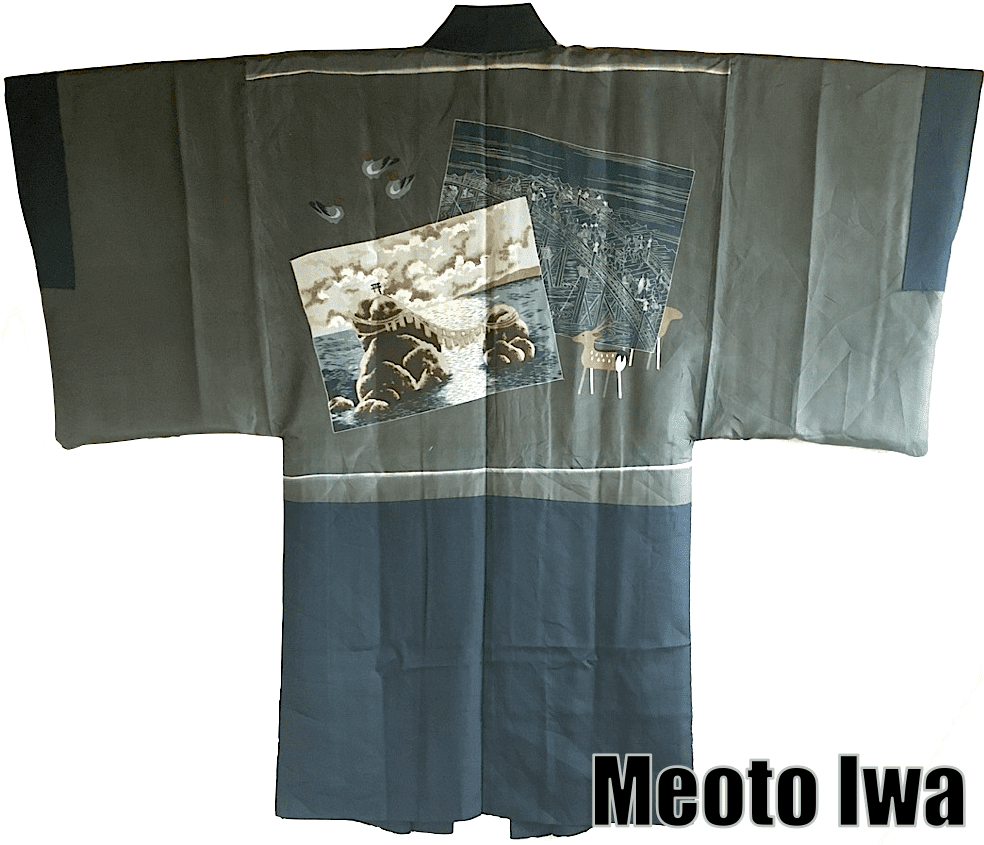 Men's Japanese Haori Black Silk Katabami Montsuki Meoto Iwa Ise Men's Japanese Haori Black Silk Katabami Montsuki Meoto Iwa Ise