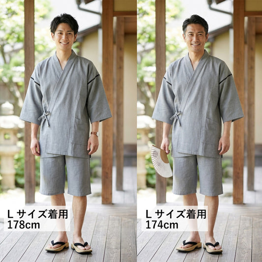Men's Japanese Jinbei Gray Linen Look Chambray Made in Japan