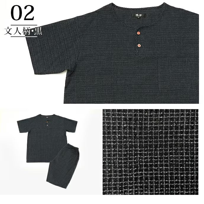 Men's Japanese Summer Loungewear Set – Bunji Black Cotton  – Made in Japan