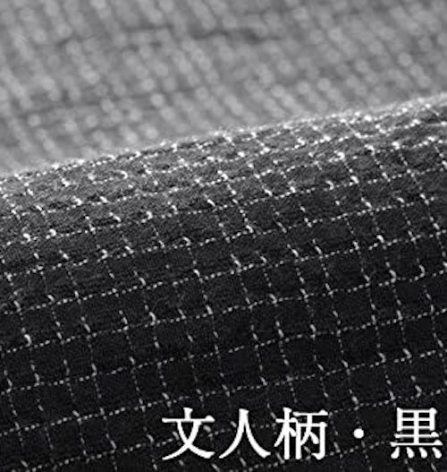 Men's Japanese Summer Loungewear Set – Bunji Black Cotton  – Made in Japan