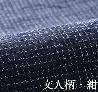 Men's Japanese Summer Loungewear Set – Bunji Navy Cotton  – Made in Japan