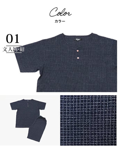 Men's Japanese Summer Loungewear Set – Bunji Navy Cotton  – Made in Japan