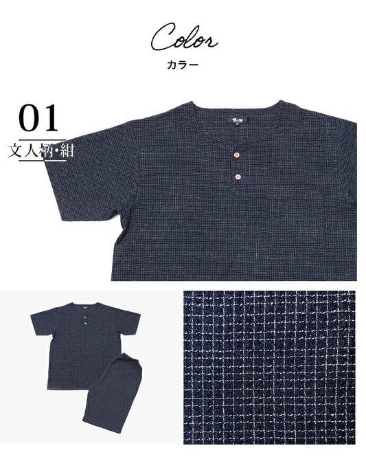 Men's Japanese Summer Loungewear Set – Bunji Navy Cotton  – Made in Japan