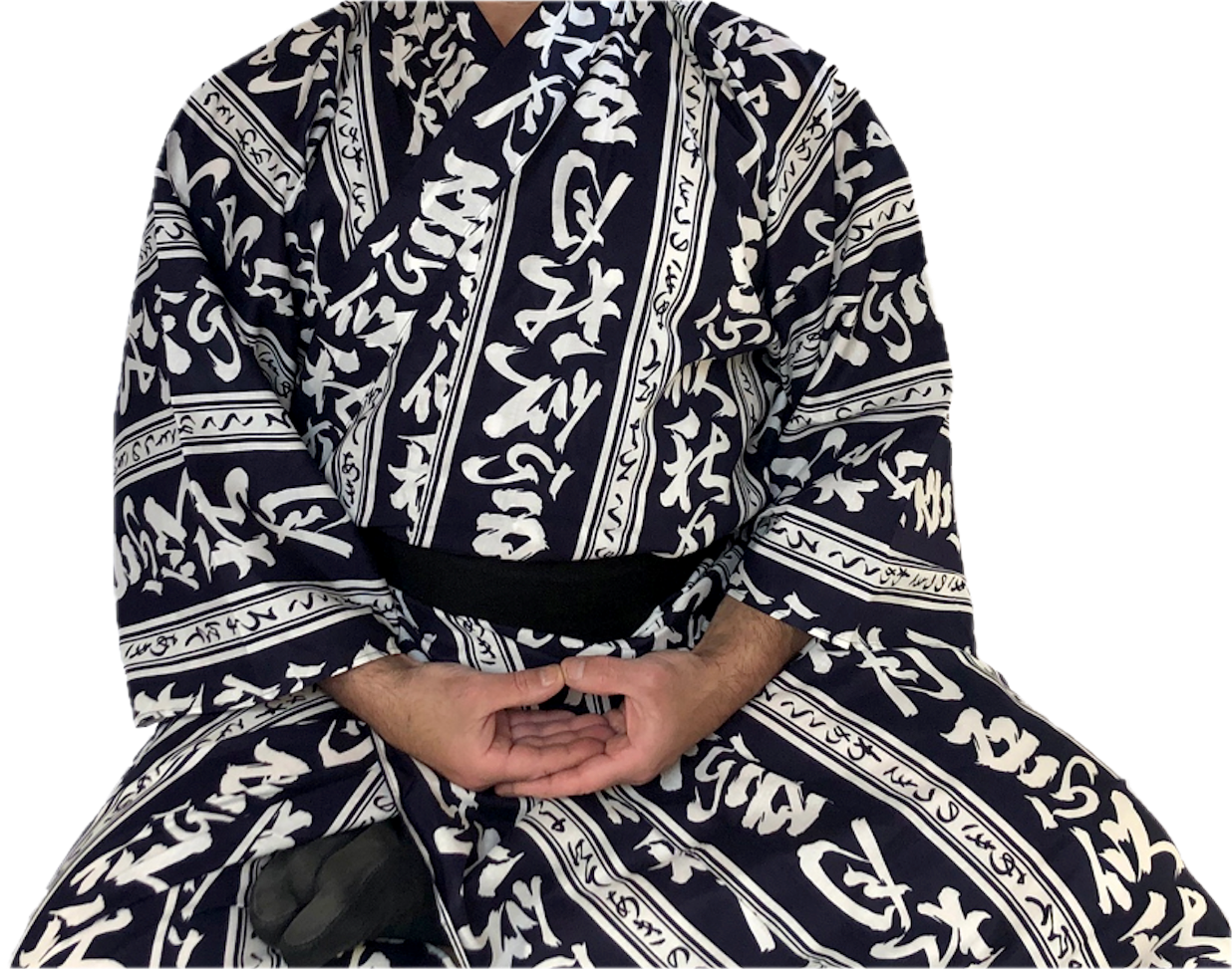 Men’s Japanese Yukata “Aki Tsuki” Autumn Moon Made in Kyoto Japan