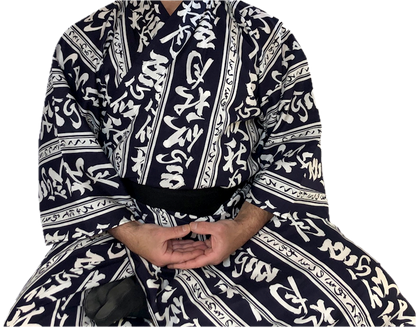 Men’s Japanese Yukata “Aki Tsuki” Autumn Moon Made in Kyoto Japan