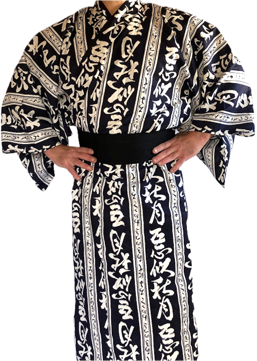 Men’s Japanese Yukata “Aki Tsuki” Autumn Moon Made in Kyoto Japan