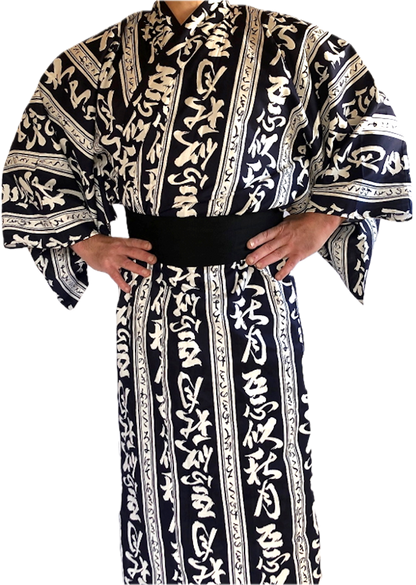 Men’s Japanese Yukata “Aki Tsuki” Autumn Moon Made in Kyoto Japan