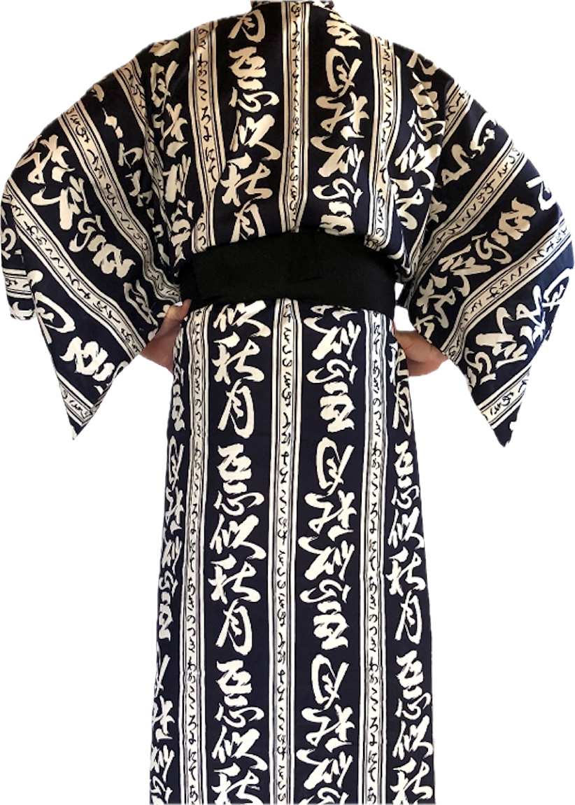 Men’s Japanese Yukata “Aki Tsuki” Autumn Moon Made in Kyoto Japan