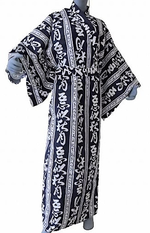 Men’s Japanese Yukata “Aki Tsuki” Autumn Moon Made in Kyoto Japan