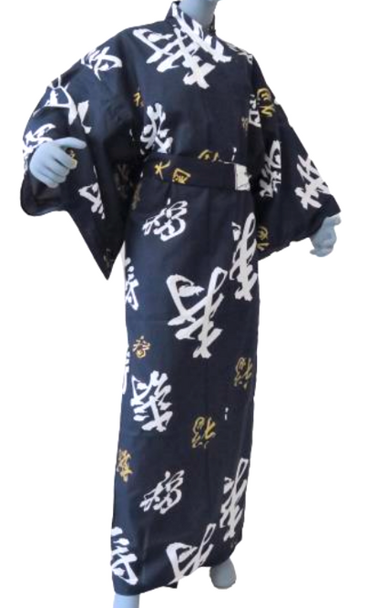 Men’s Japanese Yukata “Happy Longevity” (Fukuju) Pattern Made in Kyoto Japan