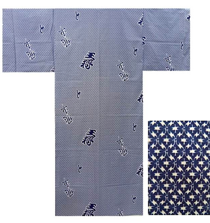 Men's Japanese Yukata "Hisha" Rook Made in Kyoto, Japan