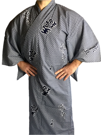 Men's Japanese Yukata "Hisha" Rook Made in Kyoto, Japan