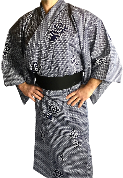Men's Japanese Yukata "Hisha" Rook Made in Kyoto, Japan