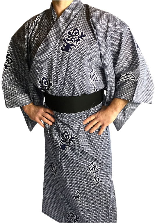 Men's Japanese Yukata "Hisha" Rook Made in Kyoto, Japan