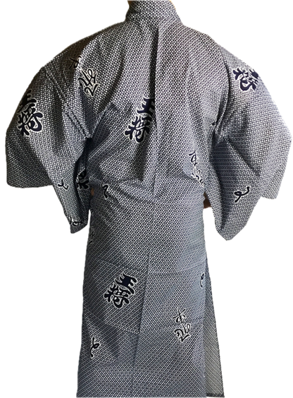 Men's Japanese Yukata "Hisha" Rook Made in Kyoto, Japan