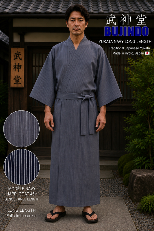 Men’s Japanese Yukata “Shima” Stripe Pattern  Made in Kyoto, Japan