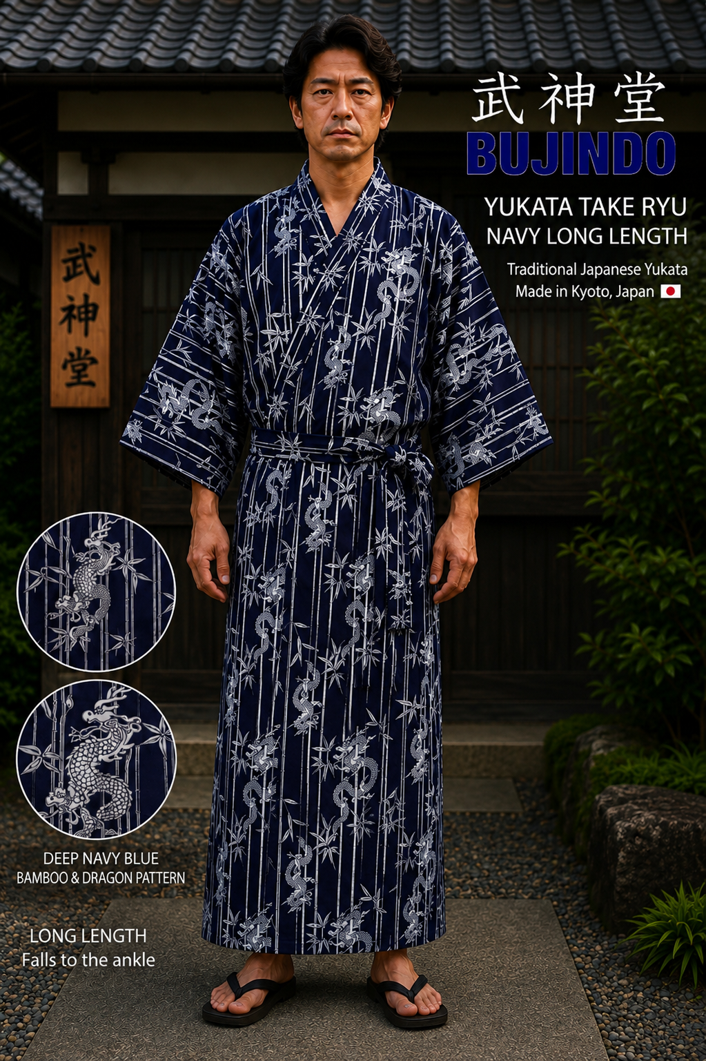 Men’s Japanese Yukata Take Ryu Navy Cotton Bamboo &  Dragon Made in Kyoto ,Japan