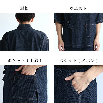 Men’s Jinbei – Kurume Chijimi Ori “Bunjin Gara” Made in Japan