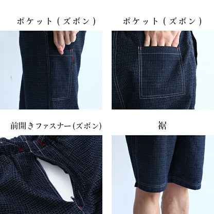 Men’s Jinbei – Kurume Chijimi Ori “Bunjin Gara” Made in Japan
