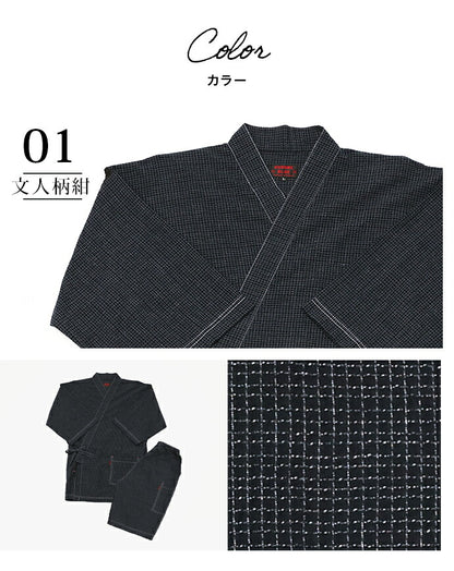 Men’s Jinbei – Kurume Chijimi Ori “Bunjin Gara” Made in Japan