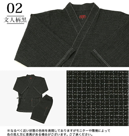 Men’s Jinbei – Kurume Chijimi Ori “Bunjin Gara” Made in Japan