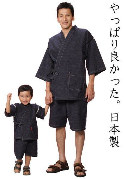 Men’s Jinbei – Kurume Chijimi Ori “Bunjin Gara” Made in Japan