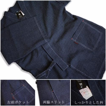 Men’s Jinbei – Kurume Chijimi Ori “Bunjin Gara” Made in Japan