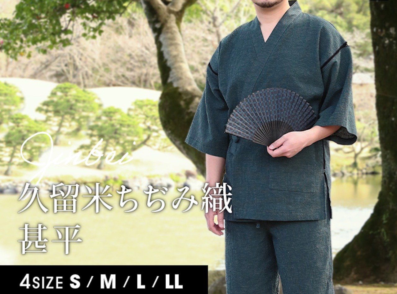 Men’s Jinbei Chijimi Ori Sensai Midori Green Cotton – Made in Japan