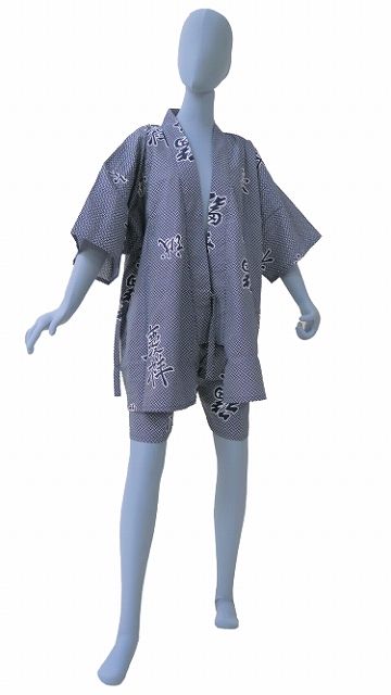 Men’s Jinbei “Joyous” – Lightweight Cotton – Made in Kyoto Japan