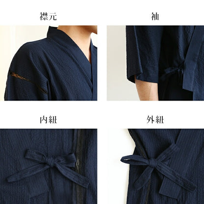 Men’s Jinbei KonMuji Cotton Navy  Made in Japan