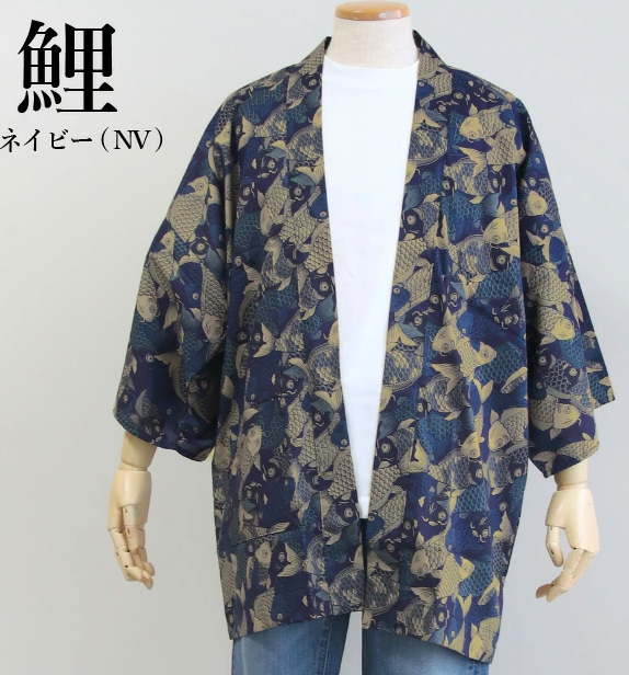 Men’s Koi & Daruma Haori Jacket Cotton - Made in Japan