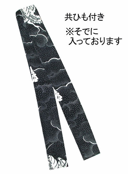 Men’s Ryujin Yukata  Dragon Japanese Cotton Yukata - Made in Japan