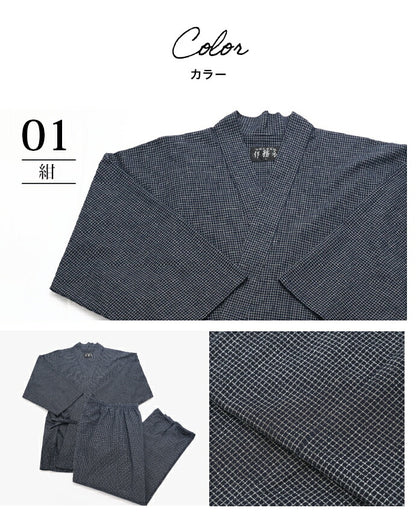 Men's Samue Bujin Ori Navy Cotton Made in Kurume Japan BujindoShop