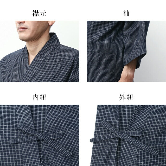 Men's Samue Bujin Ori Navy Cotton Made in Kurume Japan BujindoShop