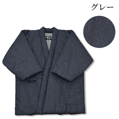 Men's Traditional Quilted Winter  Hanten – Made in Japan
