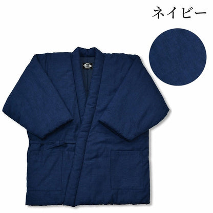 Men's Traditional Quilted Winter  Hanten – Made in Japan