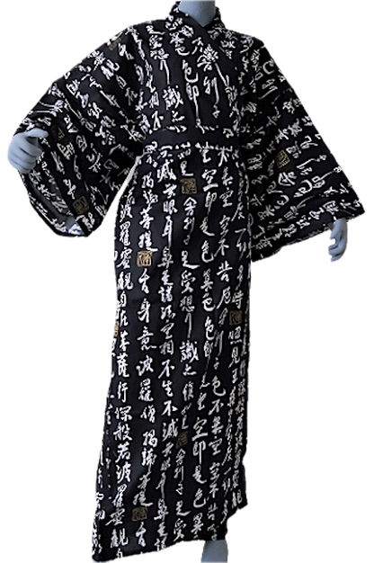 Men's Japanese Yukata  “Hannya Shingyō” Zen Buddhism Sutra  Made in Kyoto Japan