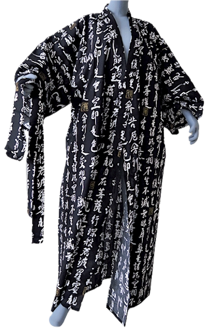 Men's Japanese Yukata  “Hannya Shingyō” Zen Buddhism Sutra  Made in Kyoto Japan