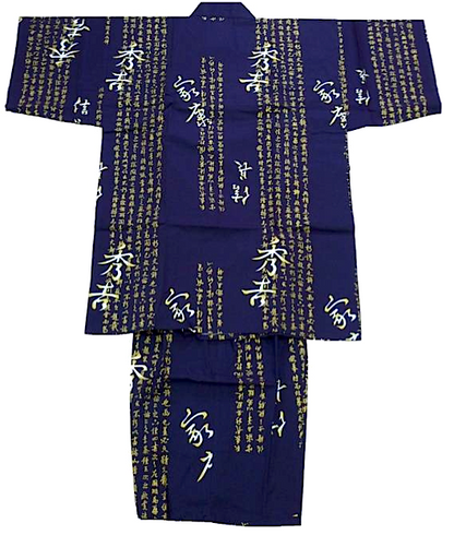 Navy Blue Hideyoshi Shogun Jinbei for Boys – Made in Japan