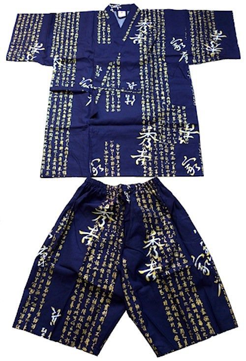 Navy Blue Hideyoshi Shogun Jinbei for Boys – Made in Japan