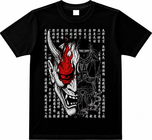 Ninja Hannya Demon Japanese T-Shirt