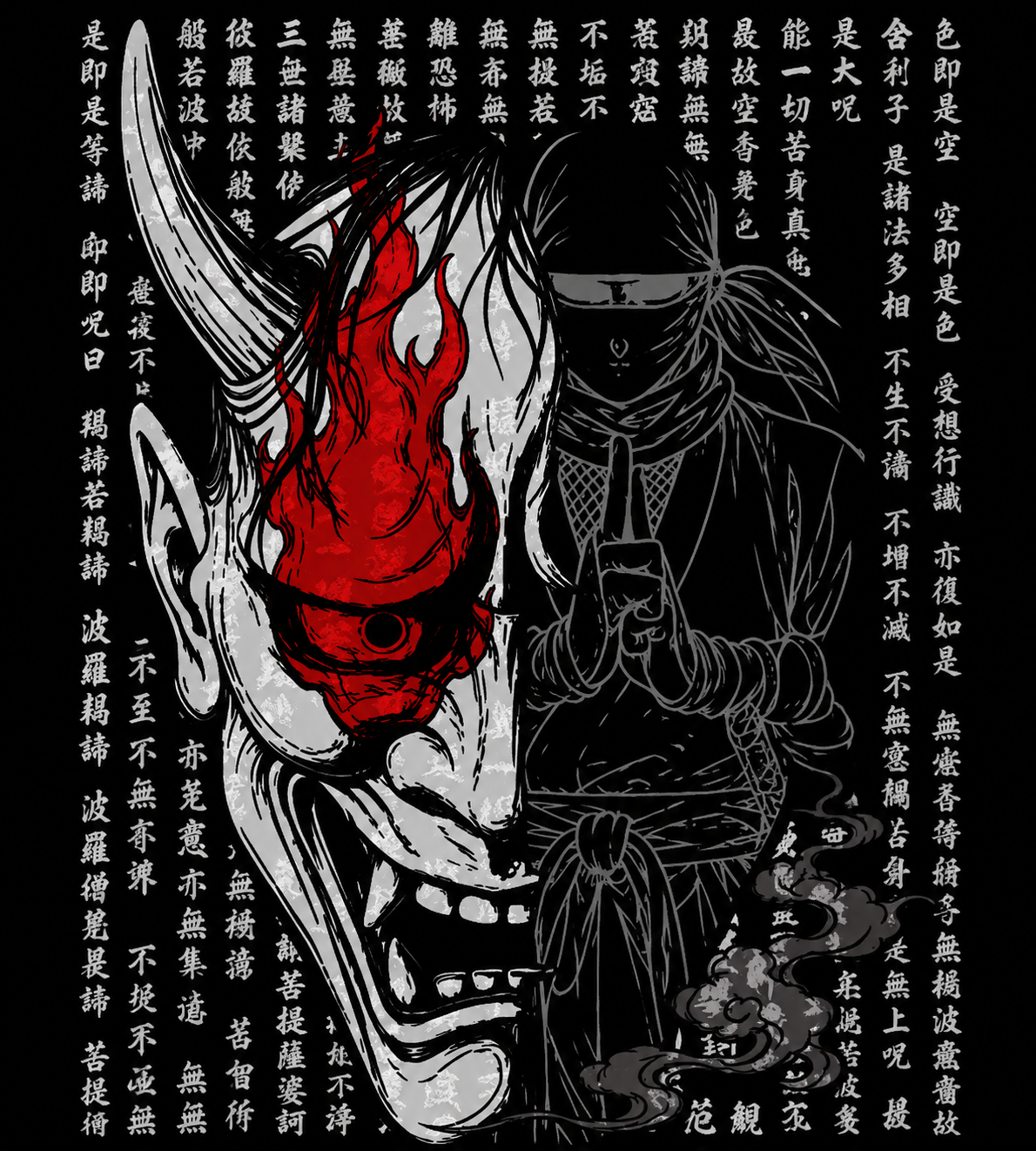 Ninja Hannya Demon Japanese T-Shirt
