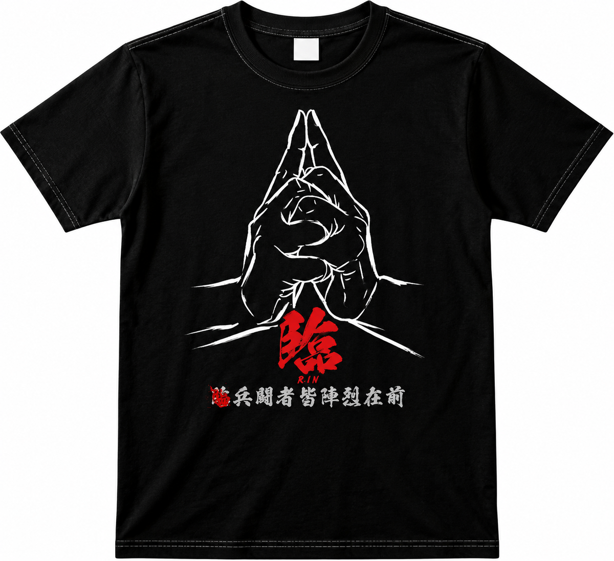 Ninja Kuji Kiri RIN Goshin Ho T-Shirt – Black