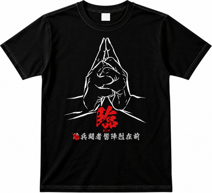 Ninja Kuji Kiri RIN Goshin Ho T-Shirt – Black
