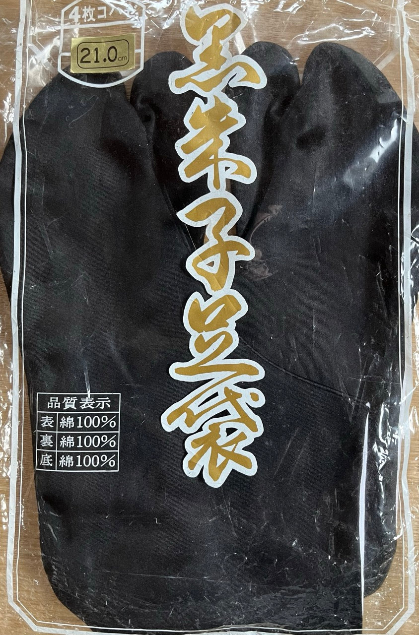 Ninja Tabi Black Satin Cotton Shusu 4 Kohaze #19