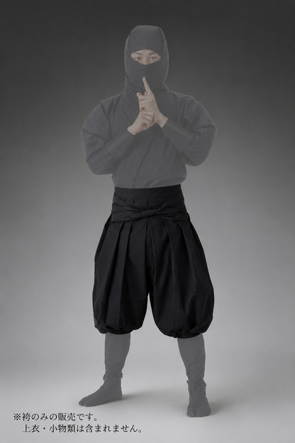 Ninja Tatsukebakama Polyester Black Japanese Hakama Pants for Shinobi