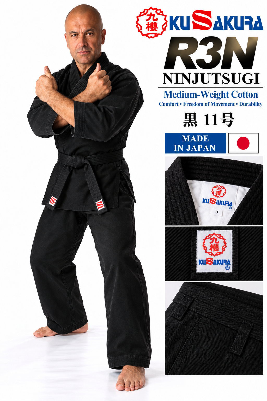 KUSAKURA R3N — Black #11 Medium-Weight Cotton Ninjutsugi | Made in Japan