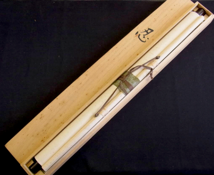 Ninjutsu Kakejiku 忍 NIN “Chisoku Jōraku, Nōnin Jian” Japanese Calligraphy Scroll