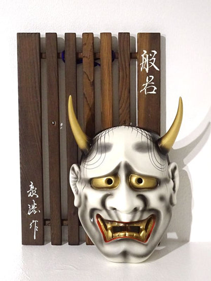Nomen Hannya (Demon Mask)